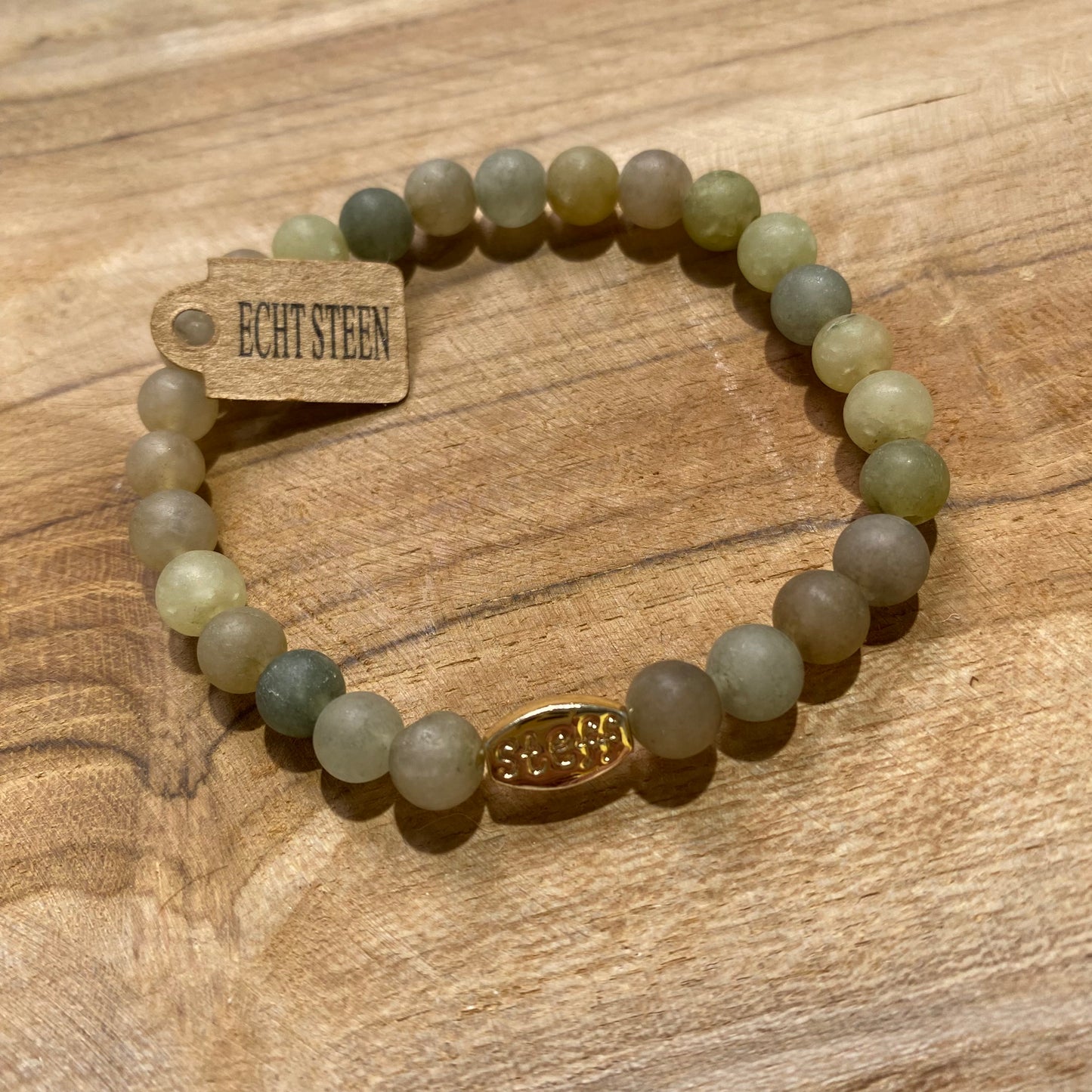 Kids | Armband